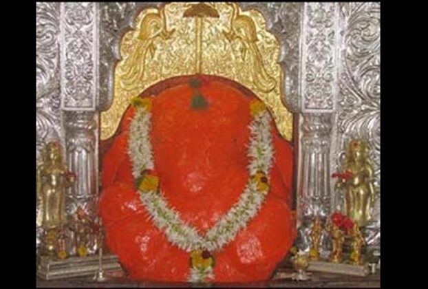 Mahaganpati