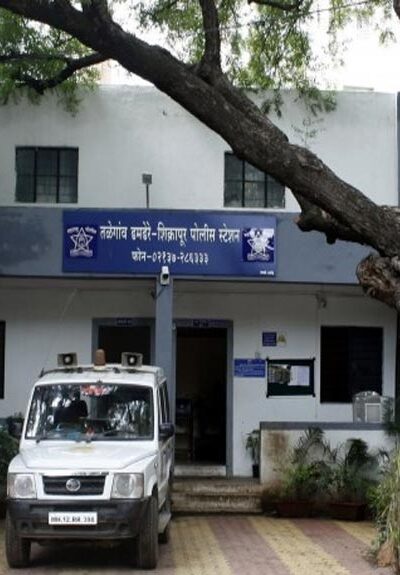 Shikrapur Police Station