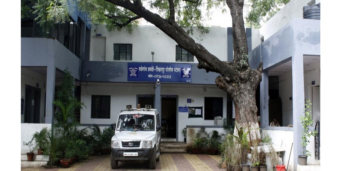 Shikrapur Police Station