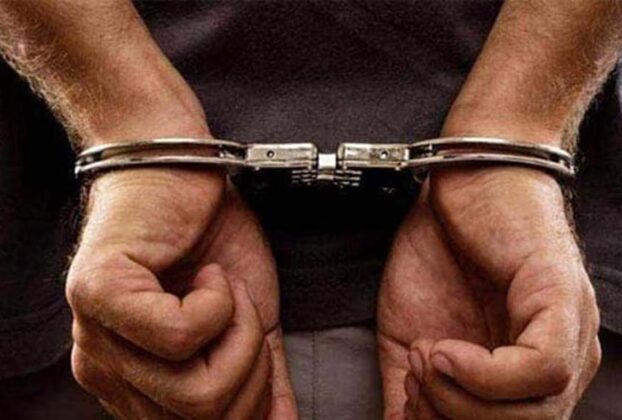 arrest