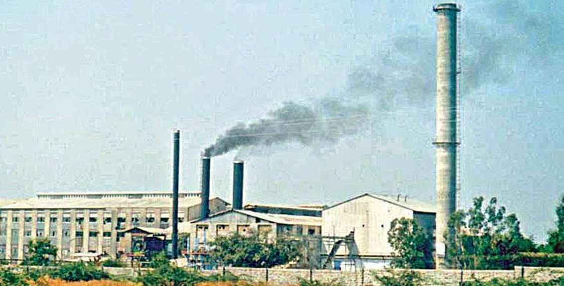 Ghodganga sugar Factory