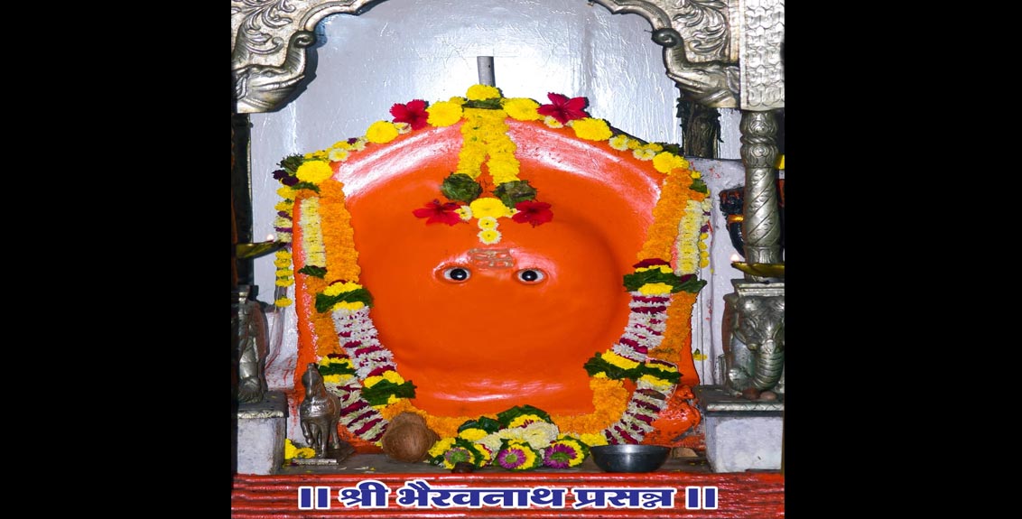 Bhairavanath Savindane