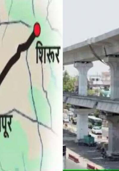 pune-nagar-highway