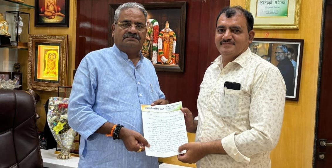 chandan-sondekar-adhalrao Patil