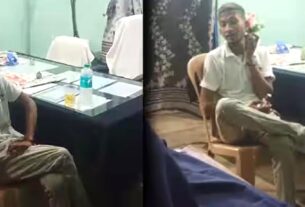 bhandara-gram-panchayat