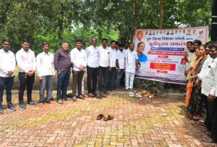 nimgaon-dashkriya-ghat