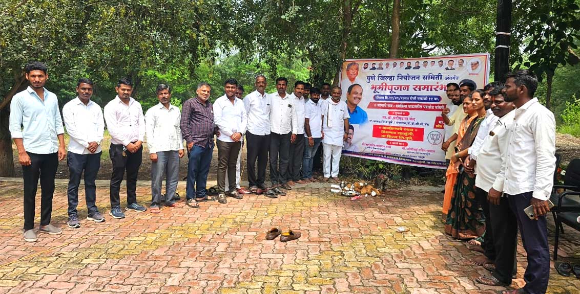 nimgaon-dashkriya-ghat