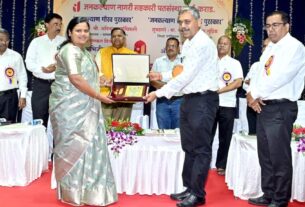 rani-chore-karad