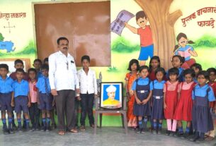 shingadwadi-school