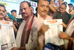 chandan-sondekar-ajit-pawar