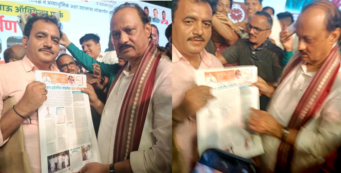 chandan-sondekar-ajit-pawar