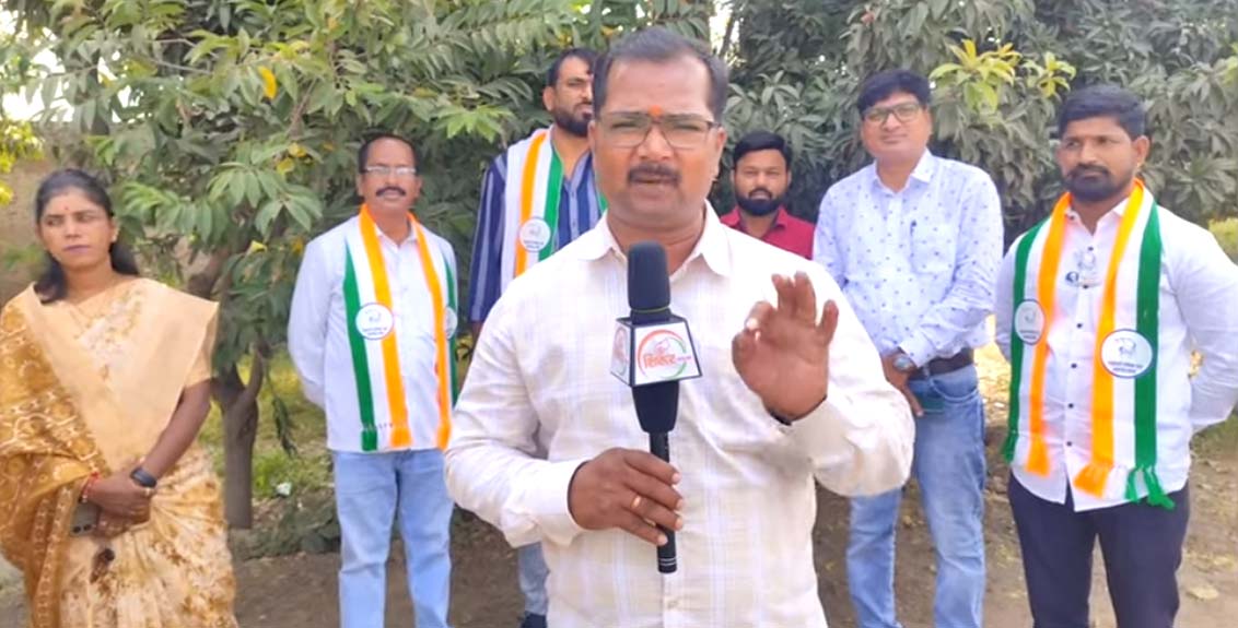 sadabhau-khot-statement