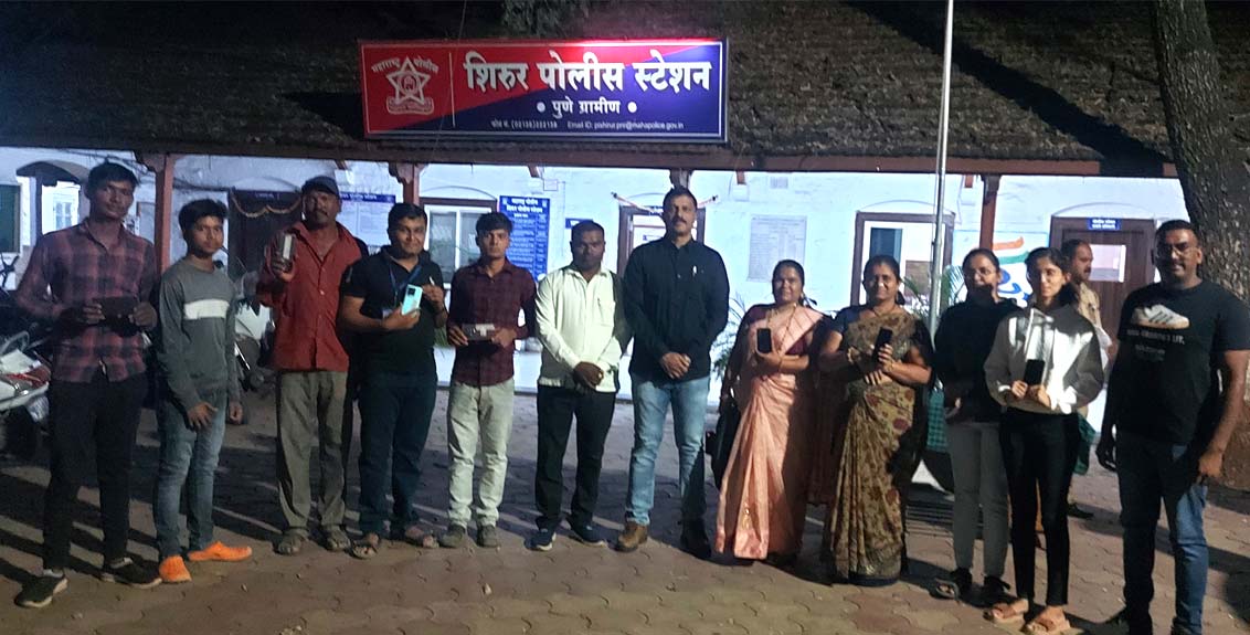 shirur-police-mobile