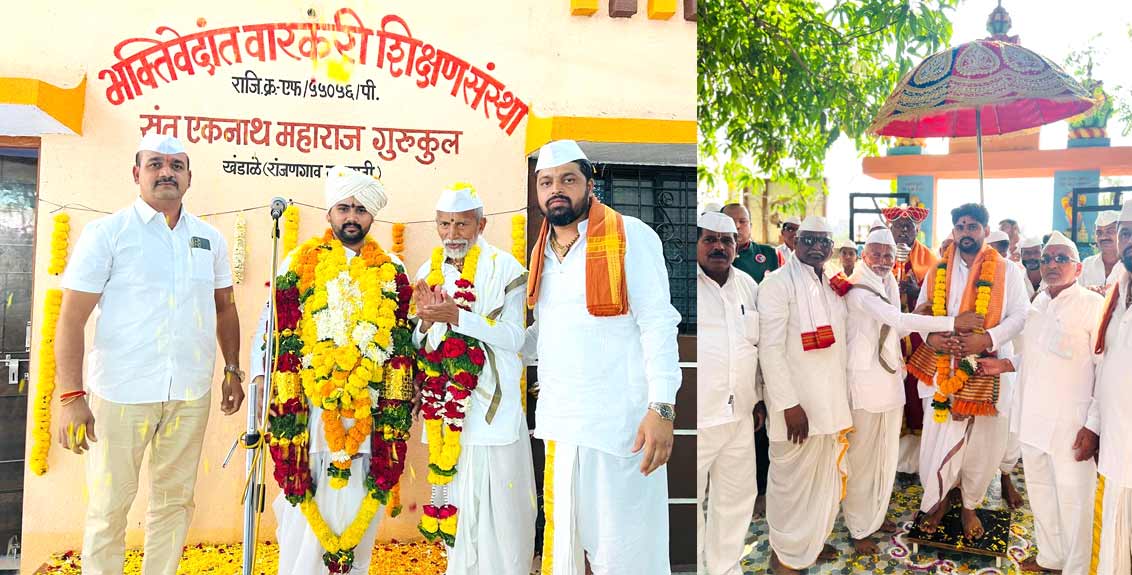 santosh-maharaj-khedkar