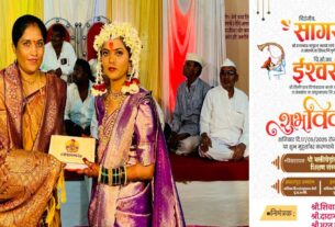 bhaktivedant-khandale