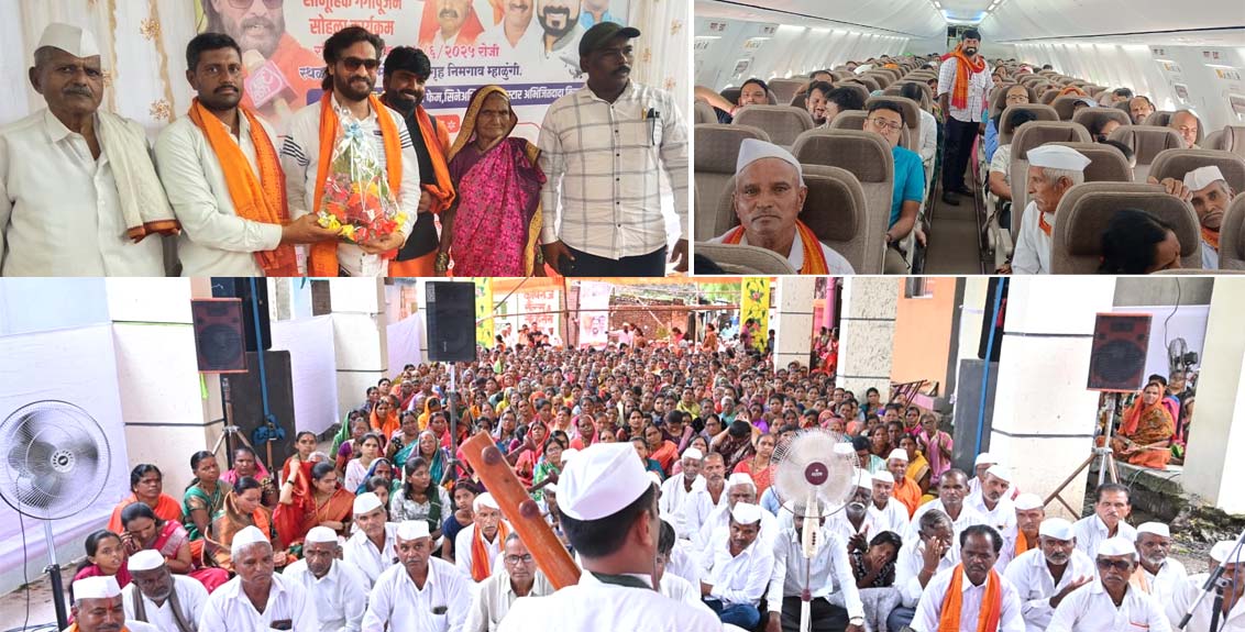 bapu-kale-gangapujan