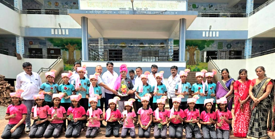 Pimple-Khalsa-School