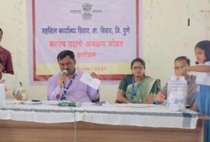 Shirur-Sarpanch-Sodat