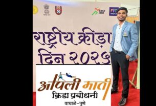 shubham thorat waghale