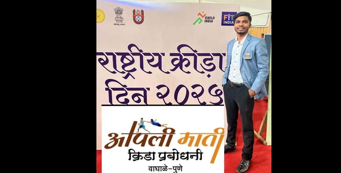 shubham thorat waghale
