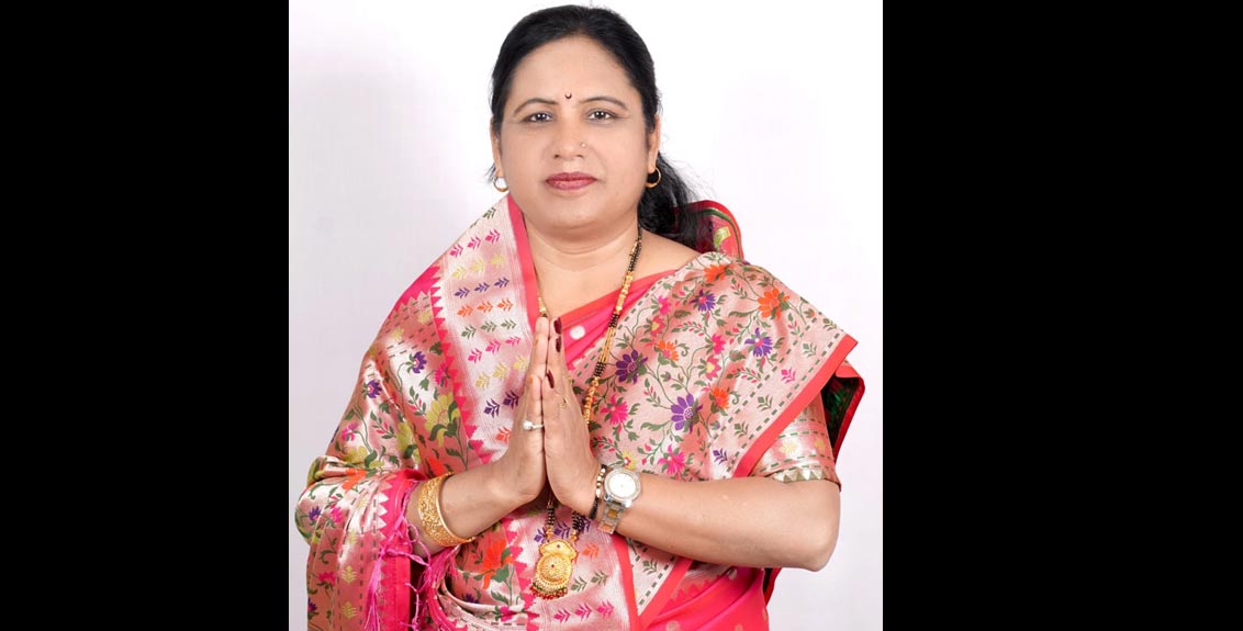 Rohini-Bankar-Shirur