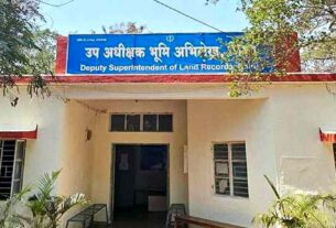 bhumi-abhilekh-shirur