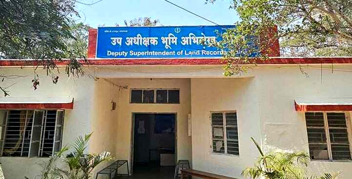 bhumi-abhilekh-shirur