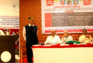 gram-swarajya-ranjangaon