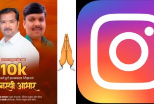 shirur-instagram