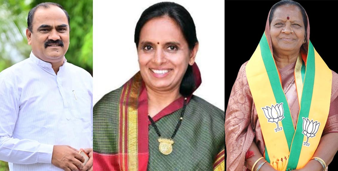 gawade-pawar-pacharne