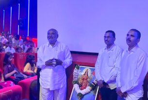 bapu-kale-shatak-movie