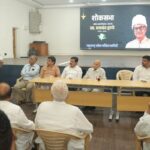 निष्ठा, समर्पण आणि साधेपणाचा वारसा: यशवंत हाप्पे यांना काँग्रेसची भावपूर्ण श्रद्धांजली