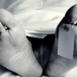 वरुडे येथे घराबाहेर झोपलेल्या व्यक्तीची गळा चिरून हत्या