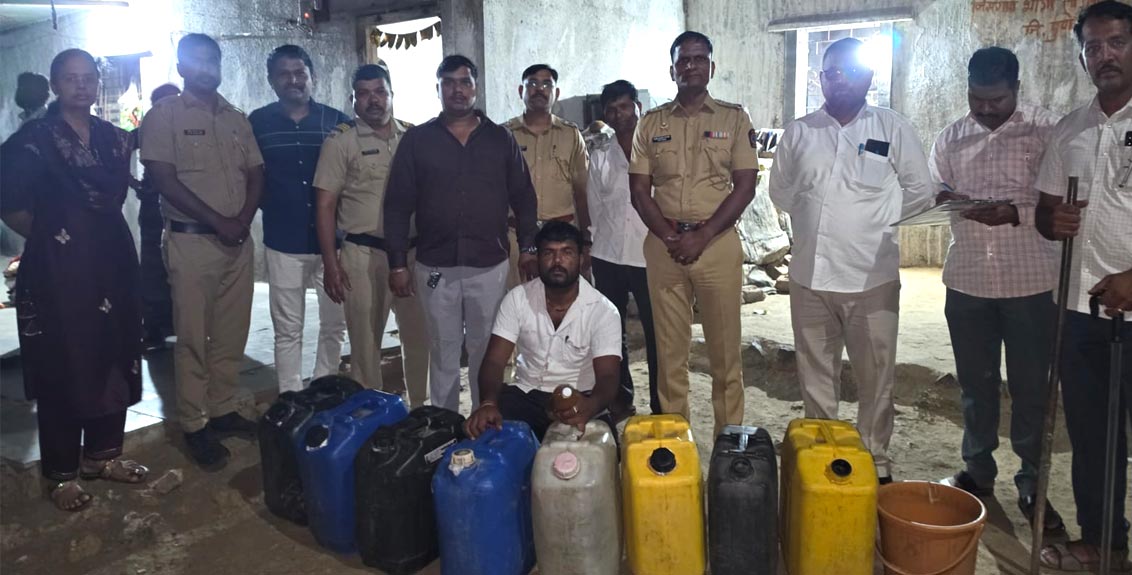 nimgaon-bhogi-liquor