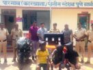 pargaon-police