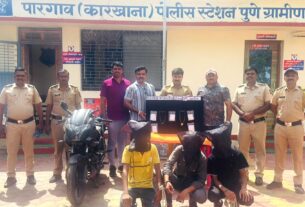 pargaon-police