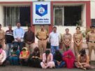 ranjangaon-midc-police