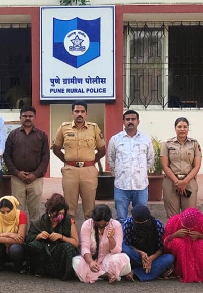 ranjangaon-midc-police