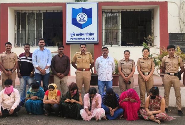 ranjangaon-midc-police