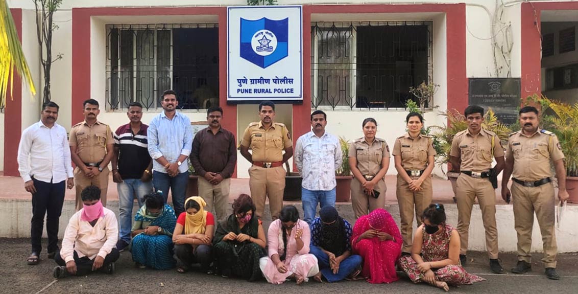 ranjangaon-midc-police