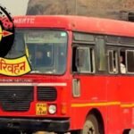 एसटीत महामंडळात शिस्तीचा बडगा! एसटीच्या वरिष्ठ अधिकाऱ्यांवर निलंबनाची कारवाई