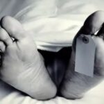राजभवनात तैनात एसआरपीएफ जवानाची गोळी झाडून आत्महत्या