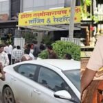भरदिवसा हॉटेल मालकाची निर्घृण हत्या; जेवणाच्या वादातून चाकू हल्ला