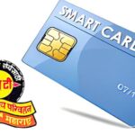 एसटी प्रवासासाठी NCMC स्मार्ट कार्डची मुदत वाढली; आता १ सप्टेंबरपर्यंत मिळणार अतिरिक्त वेळ