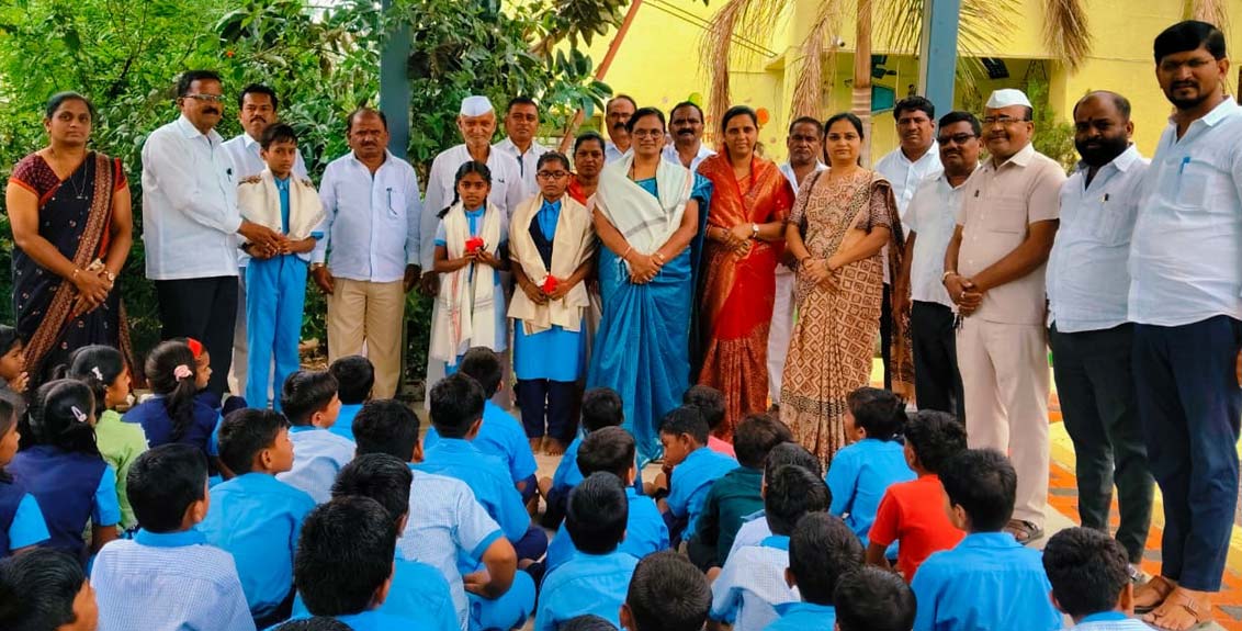 sonesangvi-school