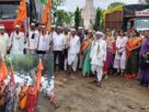 waghale-dindi-2026