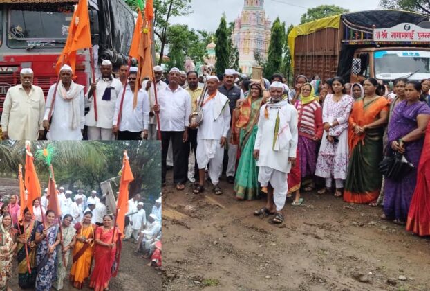 waghale-dindi-2026