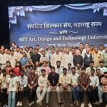 शिल्पकलेतील आधुनिक तंत्रज्ञान अन् व्यावसायिक संधींवर मार्गदर्शन; १५० हून अधिक विद्यार्थी-शिल्पकारांचा सहभाग
