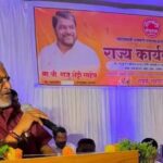 स्वाभिमानीच्या बैठकीत शेतकऱ्यांच्या प्रश्नांवर १२ ठराव; कर्जमाफीसह शक्तिपीठ महामार्ग रद्द करण्याची मागणी
