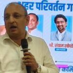 शहरांच्या बकालपणावर काँग्रेसचा हल्लाबोल; ‘शहर परिवर्तन गटा’चा शुभारंभ
